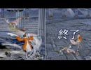 【無双OROCHI３ Ultimate】【リョナ】【アテナ】【耐久動画】 小喬相手に何もできずにイク女神