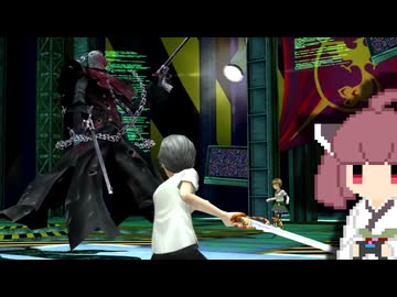 【P4G】きりたんが雑談しながらペルソナ4遊ぶ動画【VOICEROID実況】