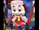 【音MAD】B.T.トーマスはトレインなのか？