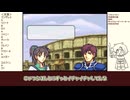 【FE封印の剣/part2】鬼門の7章なのだ【ずんだもん】