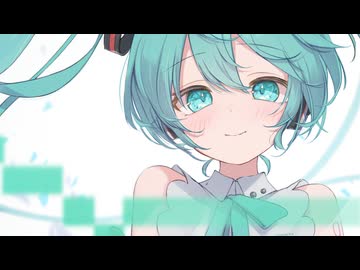 なたねあぶら - ピアノロールに乗って。 feat. 初音ミク