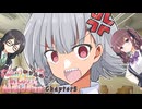 夏色花梨「なんでやさぐれてるのよ…」【VOICEROID劇場】