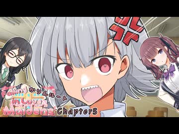 夏色花梨「なんでやさぐれてるのよ…」【VOICEROID劇場】