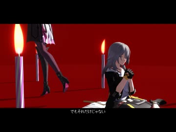 【崩スタMMD】ヘヴンリーユー【モーション配布】