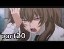 「ヴァイスシュバルツポータブル」part２０　アクセラレータデッキ