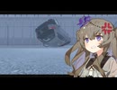 【The Glitch Prison】どんな手を使っても脱獄するひまりちゃん その１０【冥鳴ひまり実況プレイ】