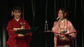 甘神さんちの縁結び　放送直前スペシャルステージ in 京まふ2024　2024年09月21日放送