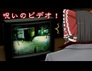 とりあえず投げたい霊夢の龍が如く極2実況part12