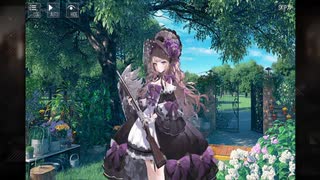 【ドルフロ】虚記憶の箱庭 last【ストーリー】