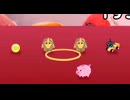 【縁日わなげ◎ダブルツタンシステム動画集①】﴾ニコ生ゲーム﴿