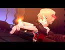 レッドショール
