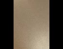 74884633818__419F8139-943A-4524-8FC2-D250A07472D4