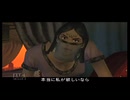 【実況】エターナルダークネス ～招かれた13人～ #5