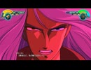 （ネタバレ有）ゆるっとゲームプレイ動画「スパロボ30」88-3