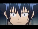 多数欠　第11話　胎動