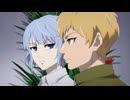 神之塔 -Tower of God- 王子の帰還　第12話　新たな試練
