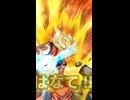 RPReplay_Final1707343419