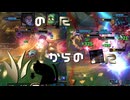【LoL】筋肉鎖のミイラウルトからの鞭娘ウルト【きのこ】【JG Teemo】【実況プレイ】#219