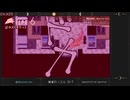 【機械は水に弱い―。】被虐のノエル　#19
