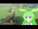 【ずんだもん実況プレイ】へっぽこ英傑ずんだもん　その158【ゼルダの伝説　ティアーズ オブ ザ キングダム】