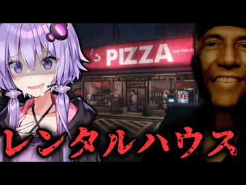 恐ろしすぎる雪国レンタルハウスのホラーゲーム『Fears to Fathom - Woodbury Getaway』_前編【VOICEROID実況/結月ゆかり・紲星あかり】