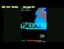 ZAXXON アストロシティミニV