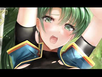 草原の公女 リョナ