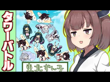ニコニコ 人気の「moco78」動画 2070本 - ニコニコ動画