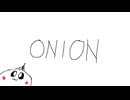 ONION | 2023