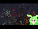 【ずんだもん実況プレイ】へっぽこ英傑ずんだもん　その159【ゼルダの伝説　ティアーズ オブ ザ キングダム】