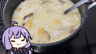VOICEROID一週間自炊　五日目【ボイロキッチン】