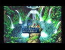 vs ウンディーネ - テイルズオブエターニア #009 【ネタバレあり】