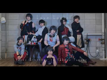 【コスプレ】LoveLogic踊ってみた【にじさんじ】