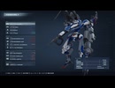 【アーマード・コア6】かるすぎるしばり ver.1.07 #05 多重ダム襲撃