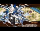 [城プロ：RE]絢爛晶と導かれし城娘8　山車曳き往けば鷹の舞-EX1-超難　被弾無し2人