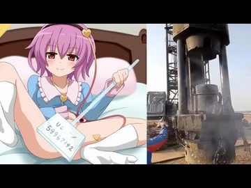 クッキー☆　抜けるキャラ②