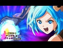 【MUGEN】mono氏リスぺ　魔理沙とアリスとパチュリーの楽しい狂乱の宴 Part26