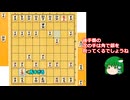 あのエフェクトに出会いたい＿２５