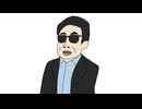 ぼっちたちがいいとも！に出演するようです