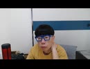 ニンポー（千代豊和）　アイス食う