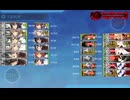 2024年夏イベント　E-5．第二次珊瑚海海戦 最終決戦