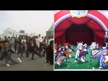 【ウマ娘CM】前略、道の上より比較【一世風靡セピア】