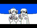 【健音テイ、重音テト】運命【UTAUカバー】