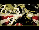 KOUREN - ヨソモノ【歌ってみた】