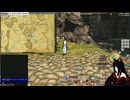 【FF14】竜詩 戦争戦後編.51②[神学院連続クエafter/事件屋ヒルディブランド:蒼天編]　だらっと冒険していこうかぁ(´・ω・｀)»黒刀エイラ/寝言配信«