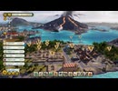 Tropico6 トロピコ6実況プレイ138(神の御業)
