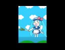 催眠をかけられて数十年前にタイムトリップしちゃうミク