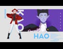 【吸死MMD】ハオ【ロナルド・ドラルク】