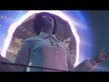 [Ghostwire: Tokyo] 東京妖怪園37 [PC版]