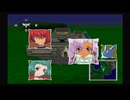 俺たちが何をしたっ！？ - テイルズオブエターニア #012 【ネタバレあり】